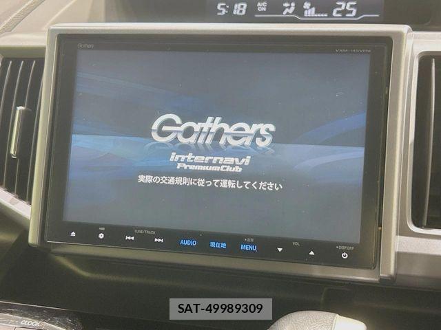Honda STEP WGN 2014-05 7729231-2