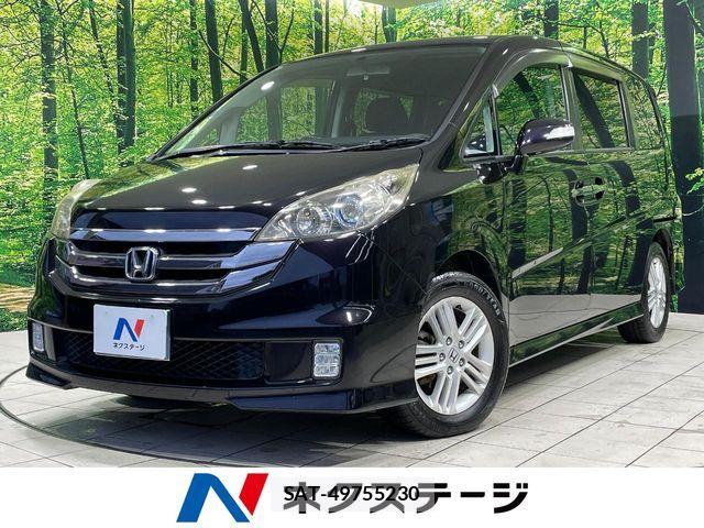sat car