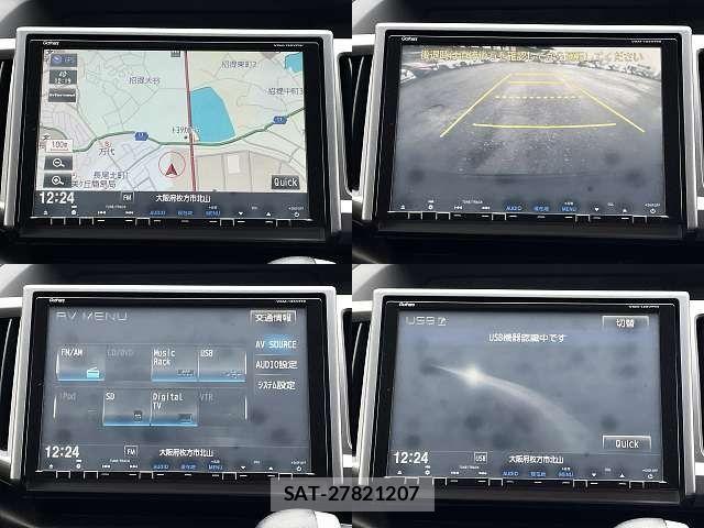 Honda STEP WGN 2013-07 7729232-5