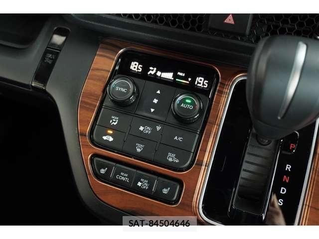 Honda STEP WGN 2023-11 7729201-21