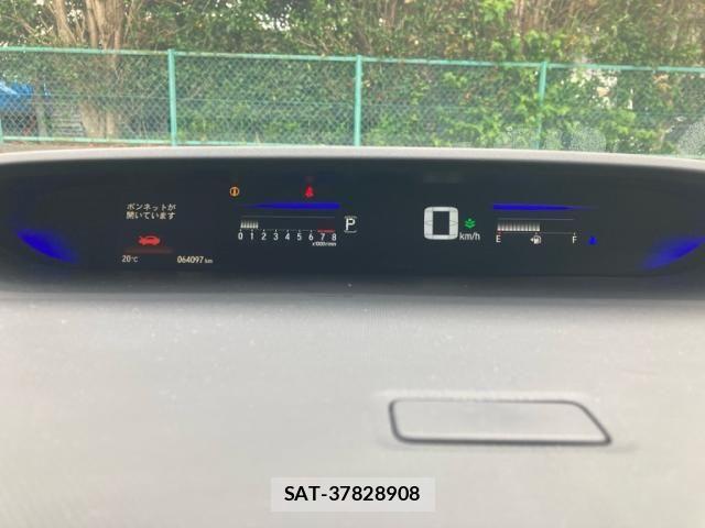 Honda STEP WGN 2020-06 7729209-17