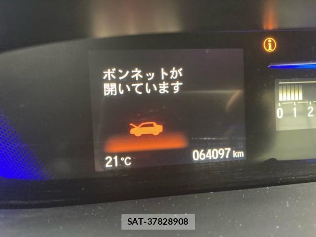 Honda STEP WGN 2020-06 7729209-18