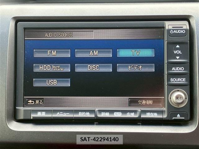 Honda STEP WGN 2012-01 7789461-23
