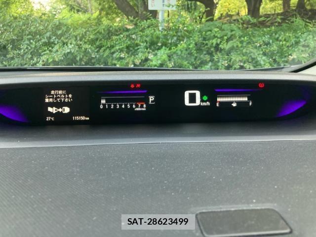 Honda STEP WGN 2015-07 7789466-18