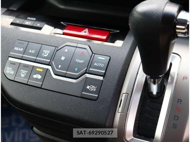 Honda STEP WGN 2011-07 7789462-15
