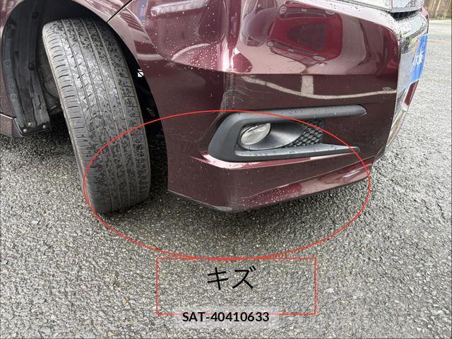Honda STEP WGN 2009-12 7789452-10