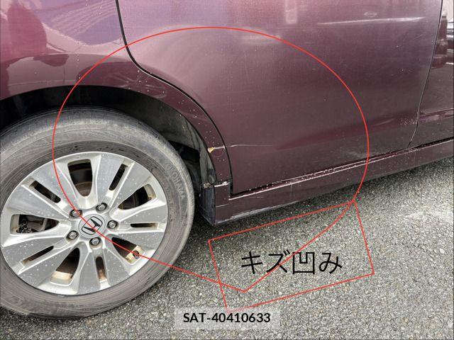 Honda STEP WGN 2009-12 7789452-11