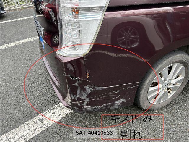 Honda STEP WGN 2009-12 7789452-12
