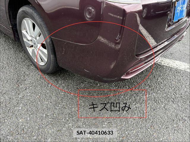 Honda STEP WGN 2009-12 7789452-13