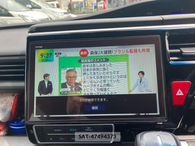 Honda STEP WGN 2019-09 7789470-21