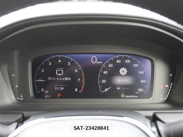 Honda STEP WGN 2023-04 7789475-9