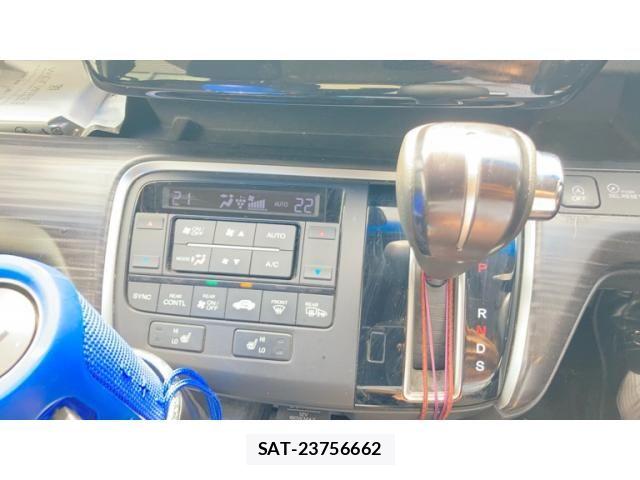 Honda STEP WGN 2015-09 7789464-18