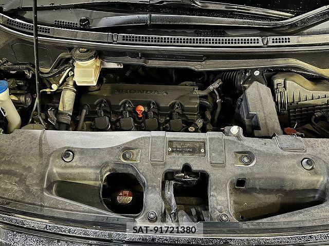 Honda STEP WGN 2013-02 7789463-27