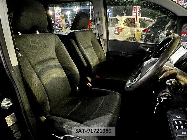 Honda STEP WGN 2013-02 7789463-3