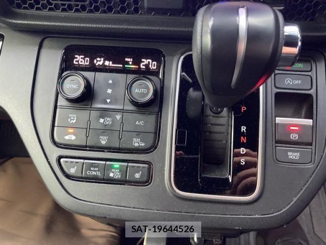 Honda STEP WGN 2023-04 7879658-17