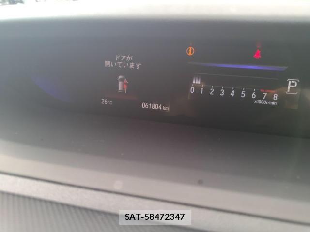 Honda STEP WGN 2016-01 7879678-28