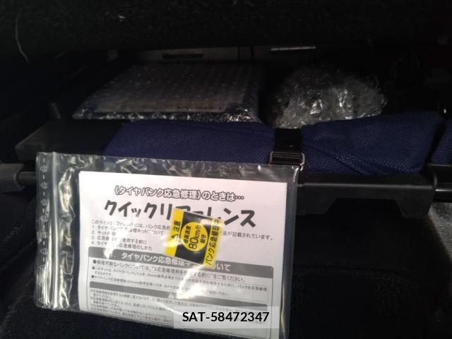 Honda STEP WGN 2016-01 7879678-29