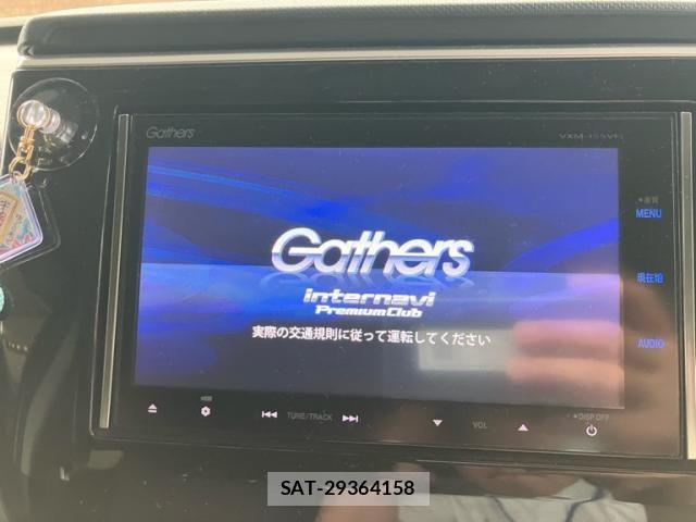 Honda STEP WGN 2015-04 7879681-20