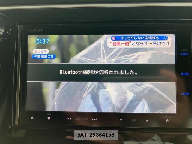 Honda STEP WGN 2015-04 7879681-21