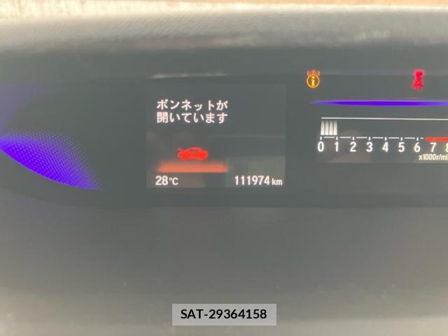 Honda STEP WGN 2015-04 7879681-24