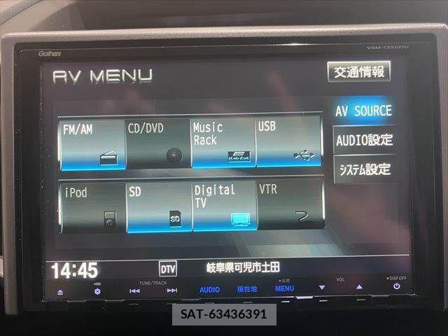 Honda STEP WGN 2013-07 7879686-5