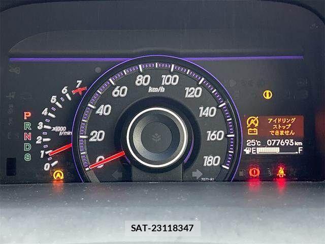 Honda STEP WGN 2014-03 7879685-19