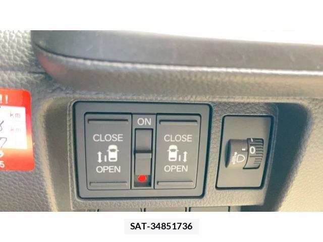 Honda STEP WGN 2023-09 7879657-16