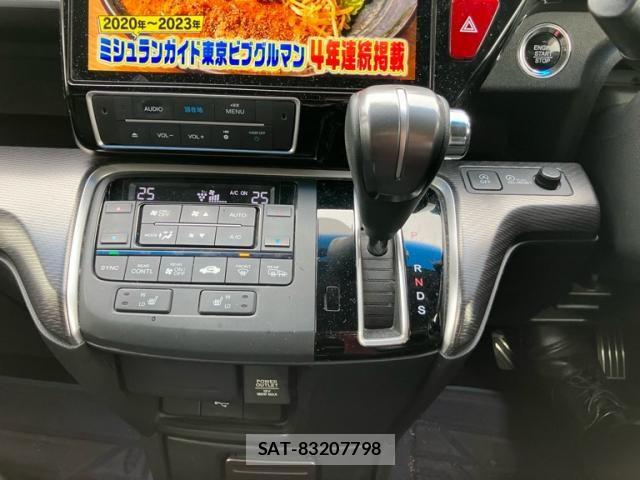 Honda STEP WGN 2018-09 7879665-18