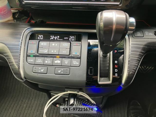 Honda STEP WGN 2017-02 7903449-20