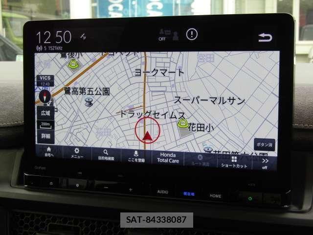 Honda STEP WGN 2024-09 7963896-2