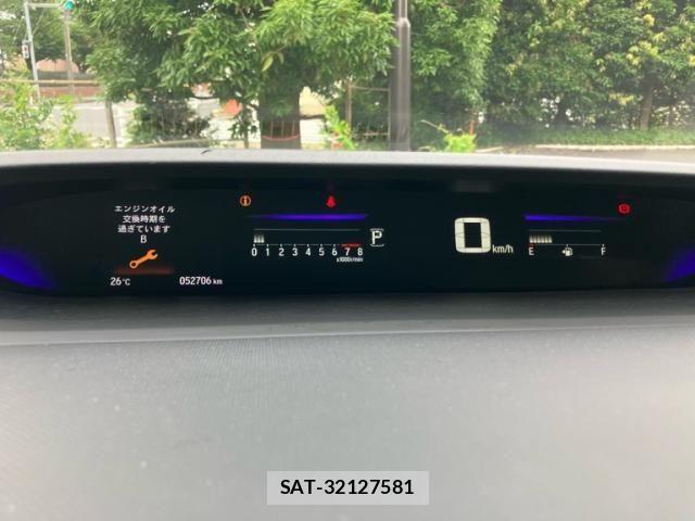 Honda STEP WGN 2022-01 7963895-0