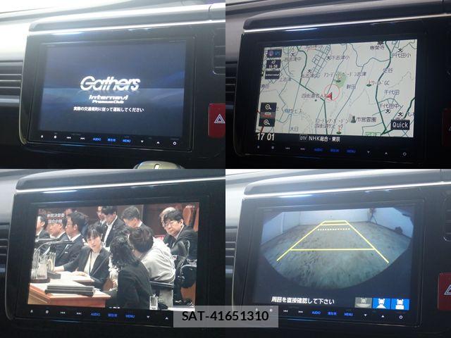 Honda STEP WGN 2015-09 7963891-16