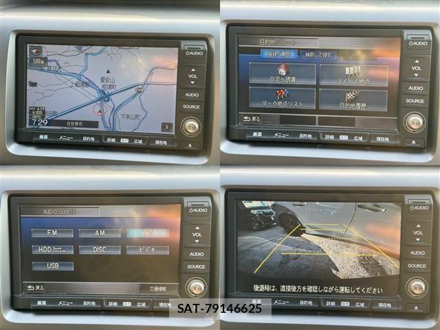 Honda STEP WGN 2013-03 7963904-24