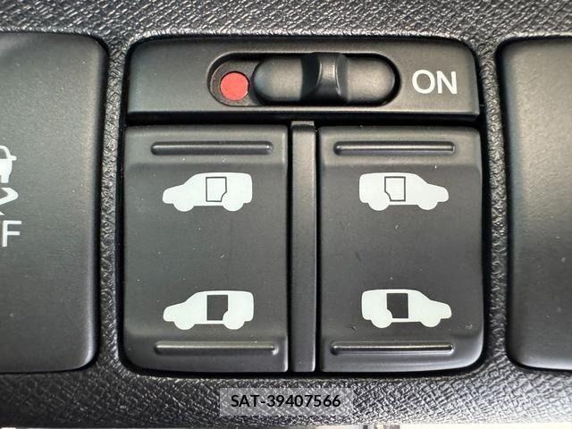 Honda STEP WGN 2014-09 7981139-22