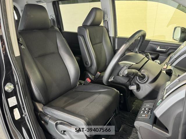 Honda STEP WGN 2014-09 7981139-8