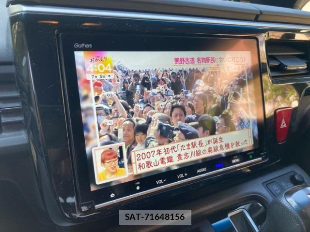 Honda STEP WGN 2018-07 7981134-19
