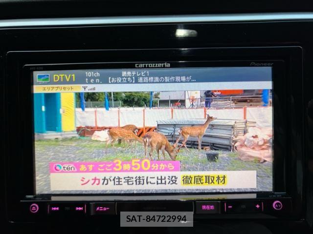 Honda STEP WGN 2016-01 7981136-7
