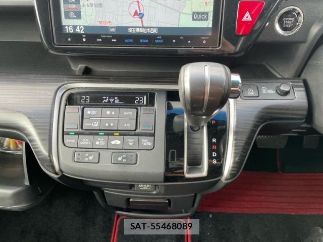 Honda STEP WGN 2015-07 7981138-25