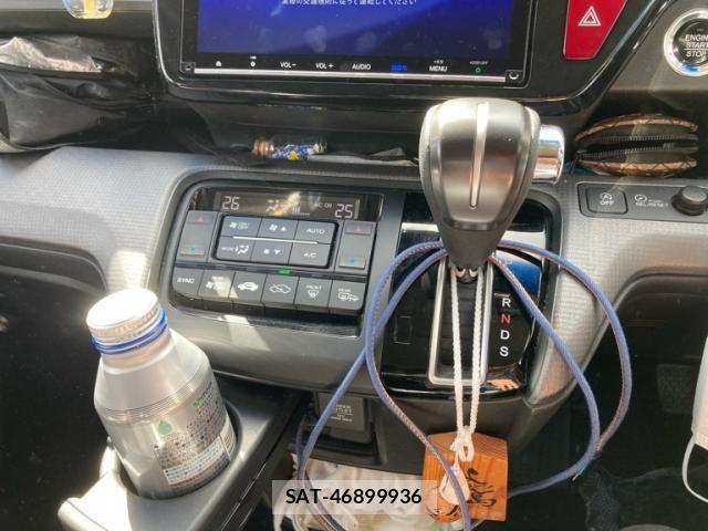 Honda STEP WGN 2018-03 7981135-21
