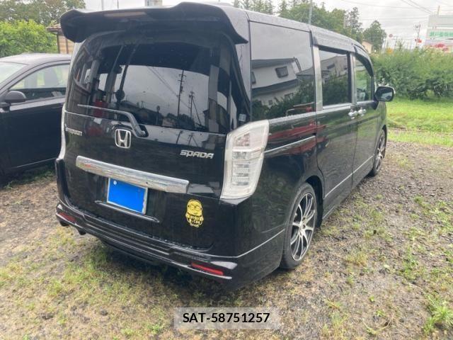 Honda STEP WGN 2012-07 7981142-4