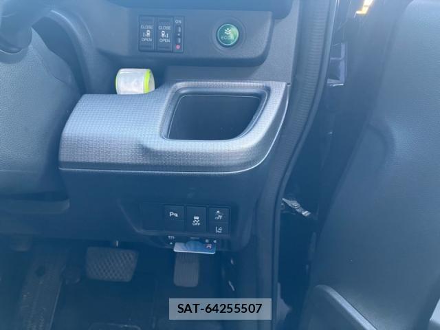 Honda STEP WGN 2019-09 7981133-16