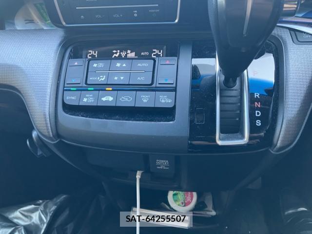 Honda STEP WGN 2019-09 7981133-21