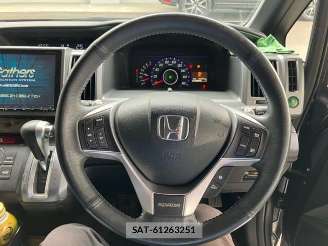 Honda STEP WGN 2014-02 7981143-15