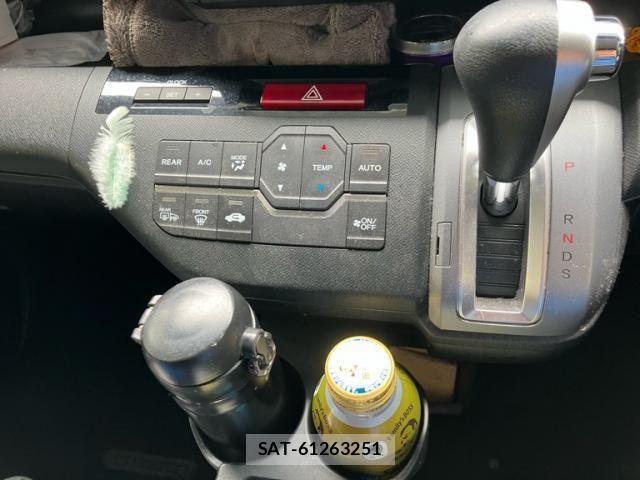 Honda STEP WGN 2014-02 7981143-17