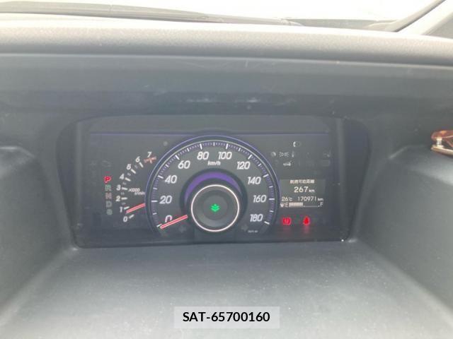 Honda STEP WGN 2013-07 7981144-17