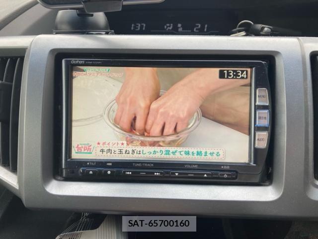 Honda STEP WGN 2013-07 7981144-22