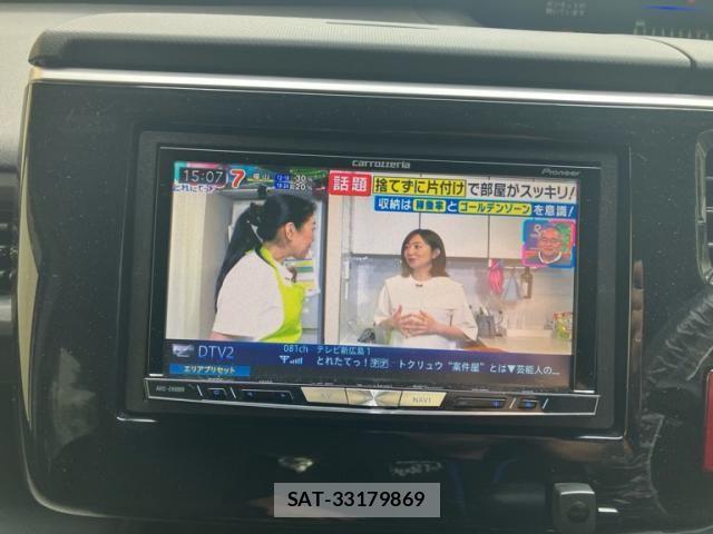 Honda STEP WGN 2015-10 7981137-21