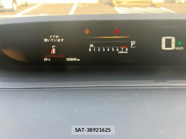 Honda STEP WGN 2015-04 8038489-20