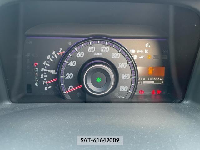 Honda STEP WGN 2015-01 8038493-7