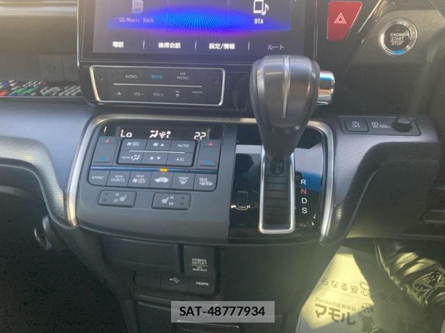 Honda STEP WGN 2021-04 8038472-19